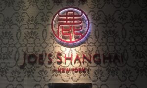 Joe's Shanghai Chinese Restaurant Ginza