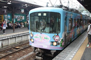 Train from Kamakura to Hase