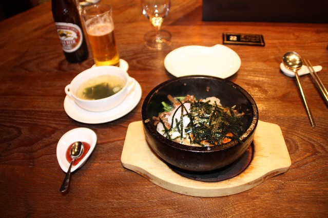 Bibimbap Korean rice dish at Gokoku Tei Korean Restaurant