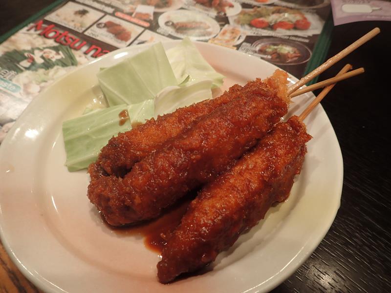 Miso Kushi Katsu Nagoya food