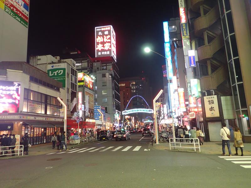 Sakae Entertainment Red Light District Nagoya