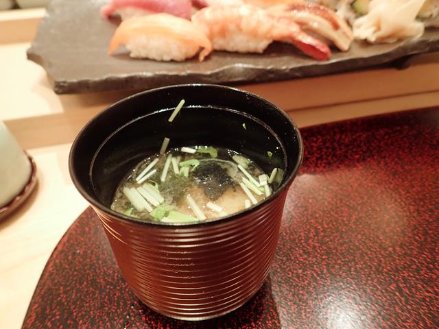Miso soup at Sushi Seizan