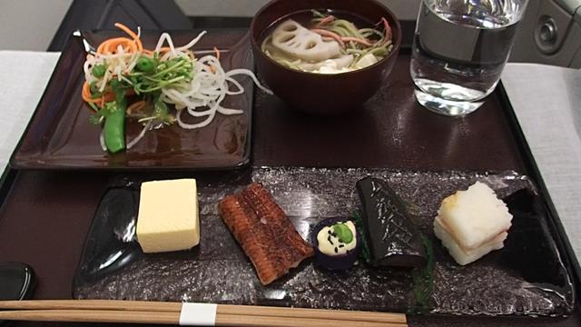 Japanese food on Garuda Business Class