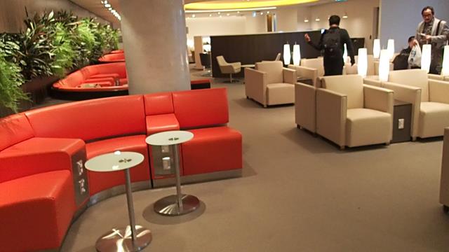 SkyTeam Business Lounge Sydney airport