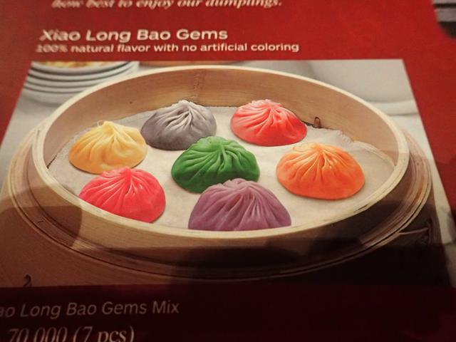 Different coloured soup dumplings at Din Tai Fung Jakarta
