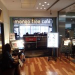 Mango Tree Cafe Thai Restaurant Shinjuku Tokyo