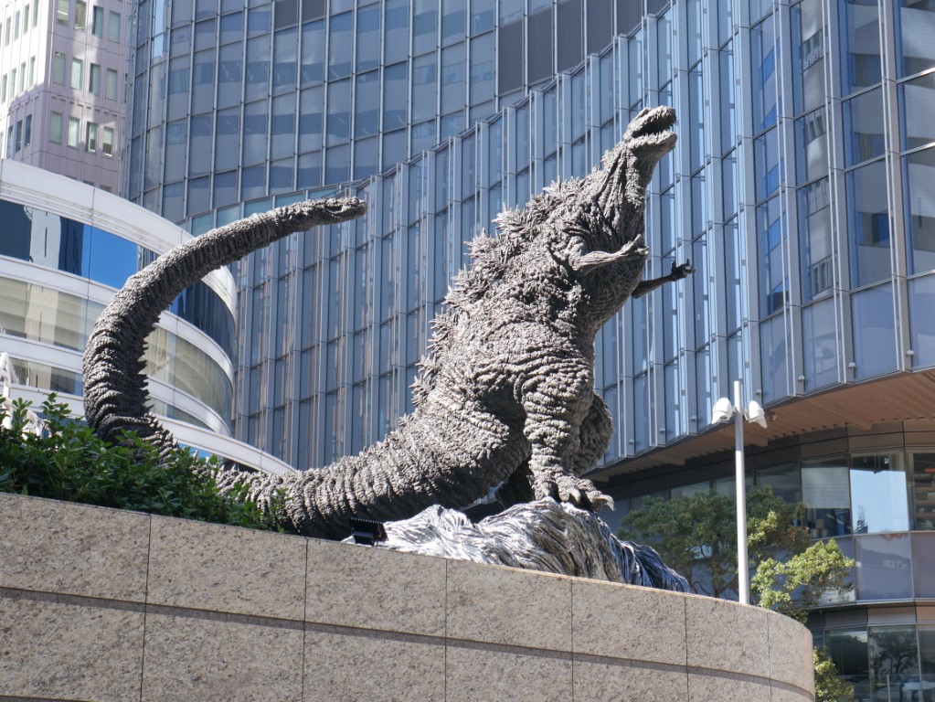 Godzilla Statue Hibiya Square Tokyo