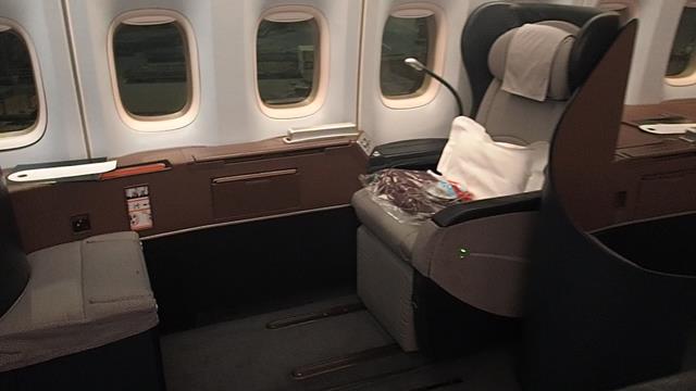 Qantas First class cabin on B747-400