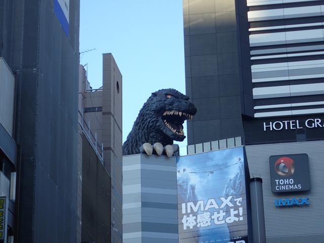 Godzilla in Kabukicho Tokyo