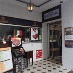 Pesce D'Oro Trattoria Italian Restaurant Shinjuku Tokyo