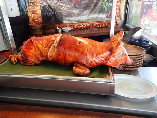 Babi Guling - Balinese Roast Pork