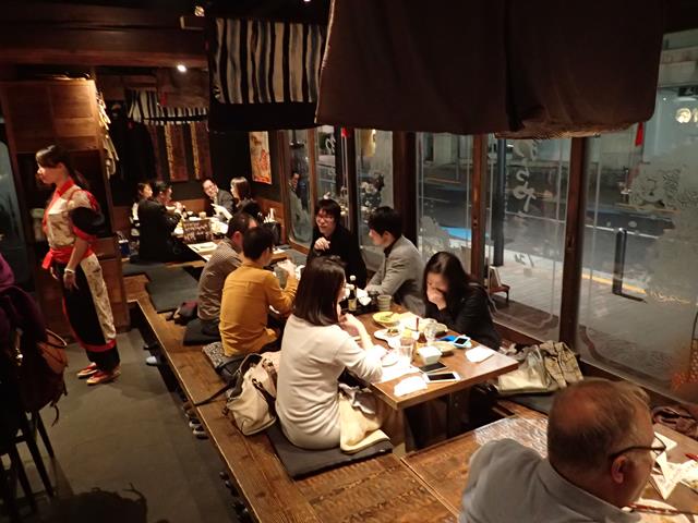 Inside Warayakiya BBQ Restaurant Roppongi Tokyo