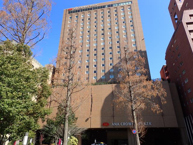 ANA Crowne Plaza Hotel Hiroshima