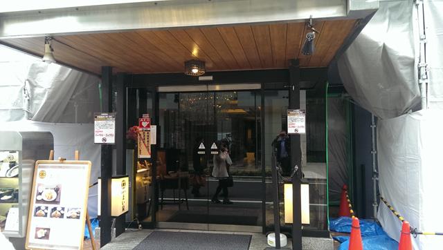 Front entrance to Maisen Tonkatsu Restaurant