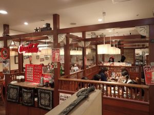 Inside Shane's Burg American Restaurant Shinjuku Tokyo
