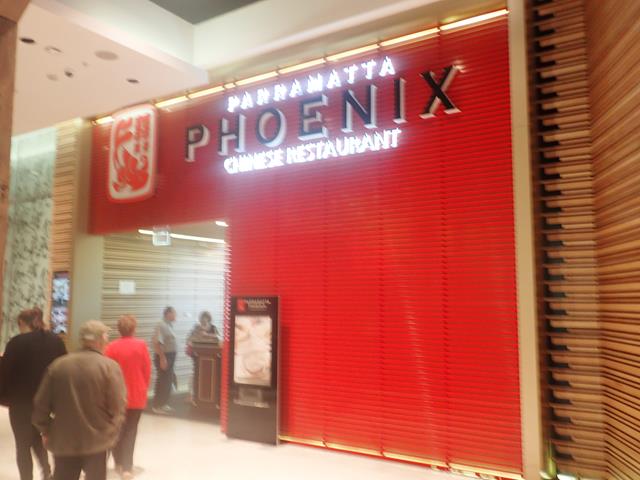 Parramatta Phoenix Chinese Yum Cha Restaurant