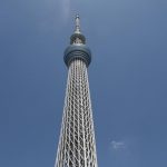 Tokyo Skytree World's Tallest Tower