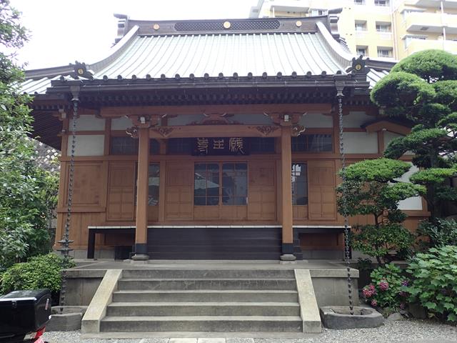 Gansho-Ji Temple Tokyo