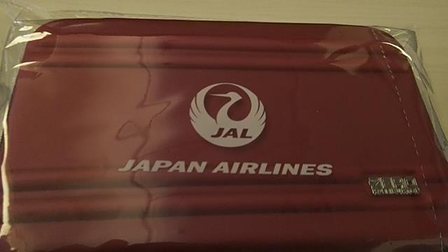 JAL Business Class amenities kit