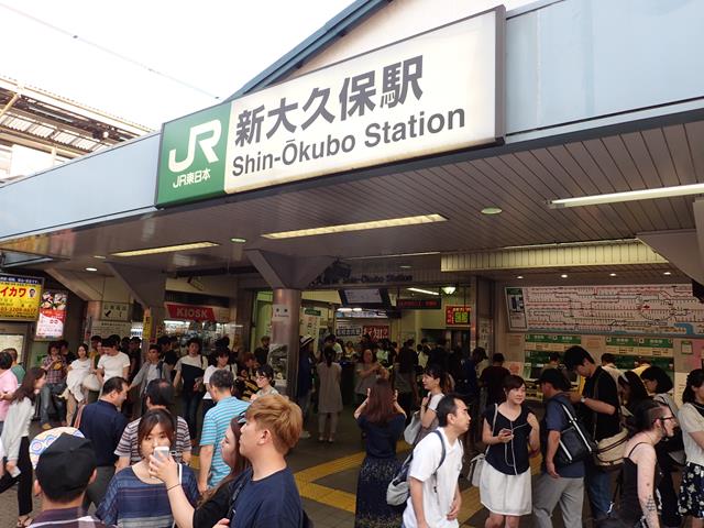 Shin-Okubo Station at Tokyo Korea Town