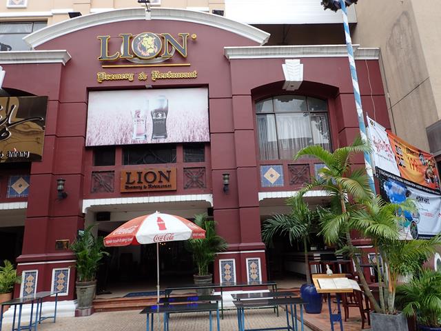 Lion Brewery and Restaurant