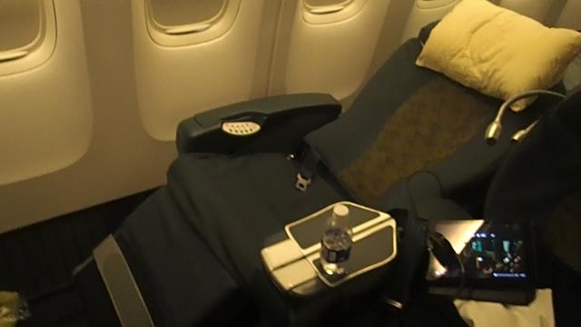 Vietnam Airlines B777-200ER Business Class Seats recliner