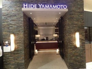 Hide Yamamoto Japanese Restaurant Manila