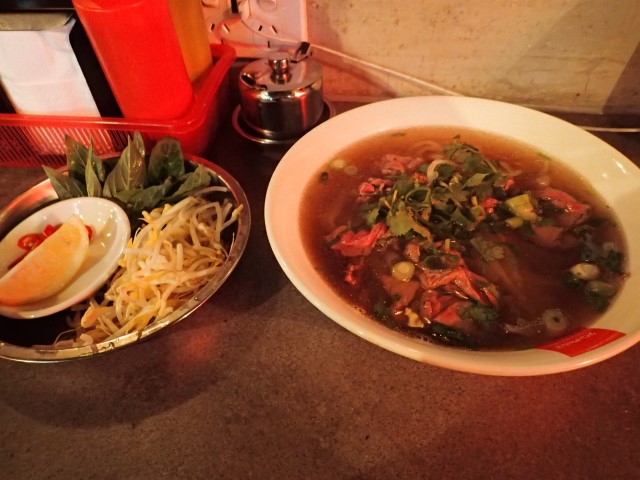 Vietnamese Pho Noodle Soup