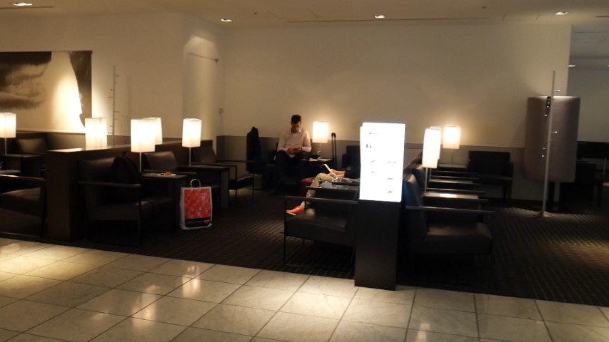 ANA Lounge at Narita Airport Terminal 1