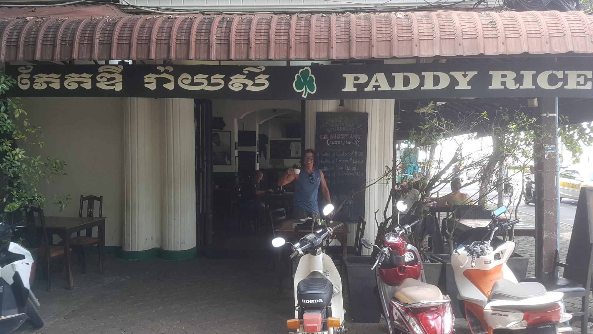 Paddy Rice Sports Bar