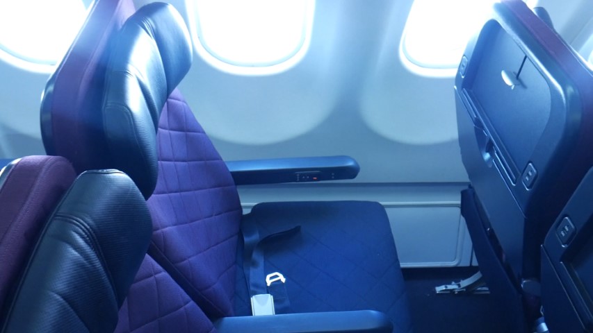 Economy Class Seat on Qantas A330-200