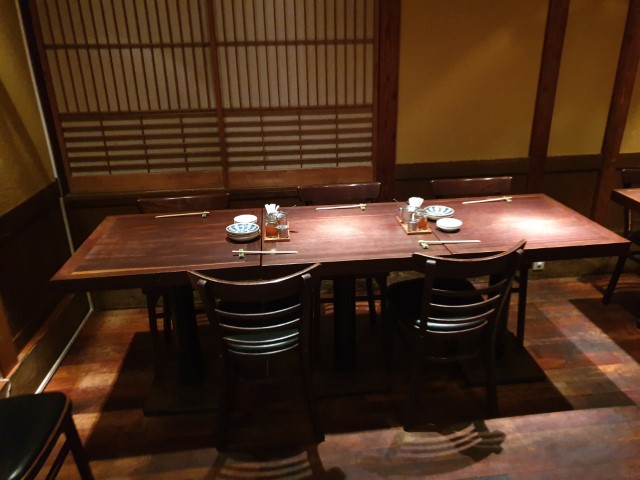 Inside Butagumi Tonkatsu Restaurant Tokyo