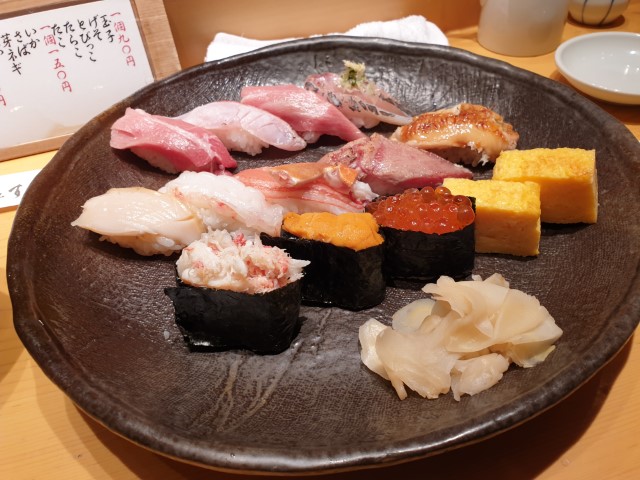 Omakase Sushi set at Tsukiki Sushiko Restaurant