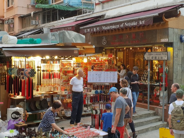Upper Lascar Row Hong Kong