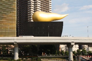 Asahi Building Tokyo