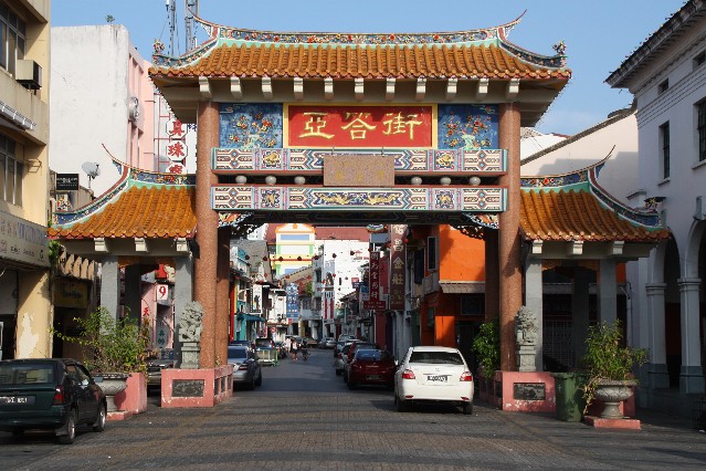 Chinatown Kuching