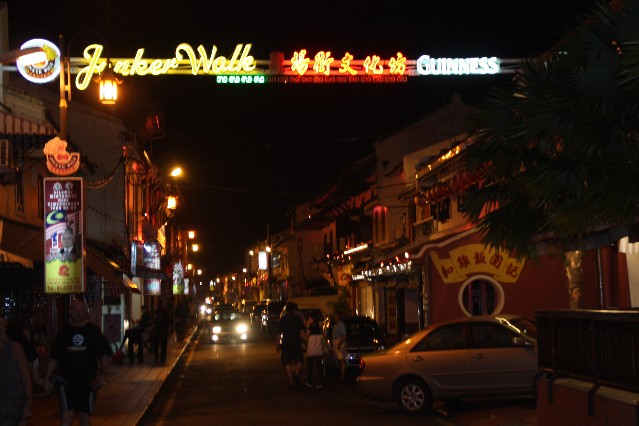 Jonker Walk Malacca Chinatown
