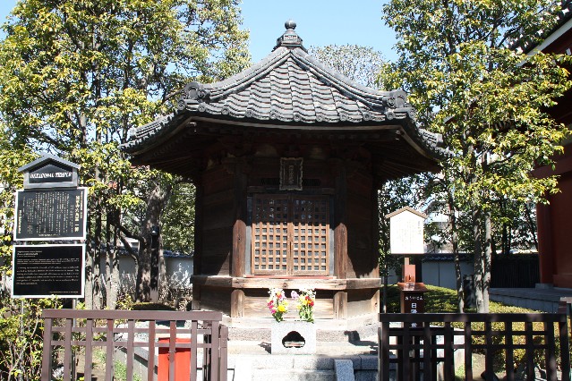 Senso-ji Rokkakudo Shrine