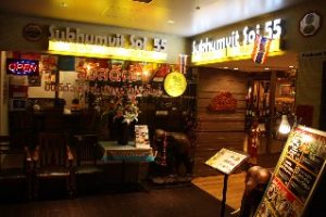 Sukhumvit Soi 55 Thai Restaurant Shinjuku Tokyo