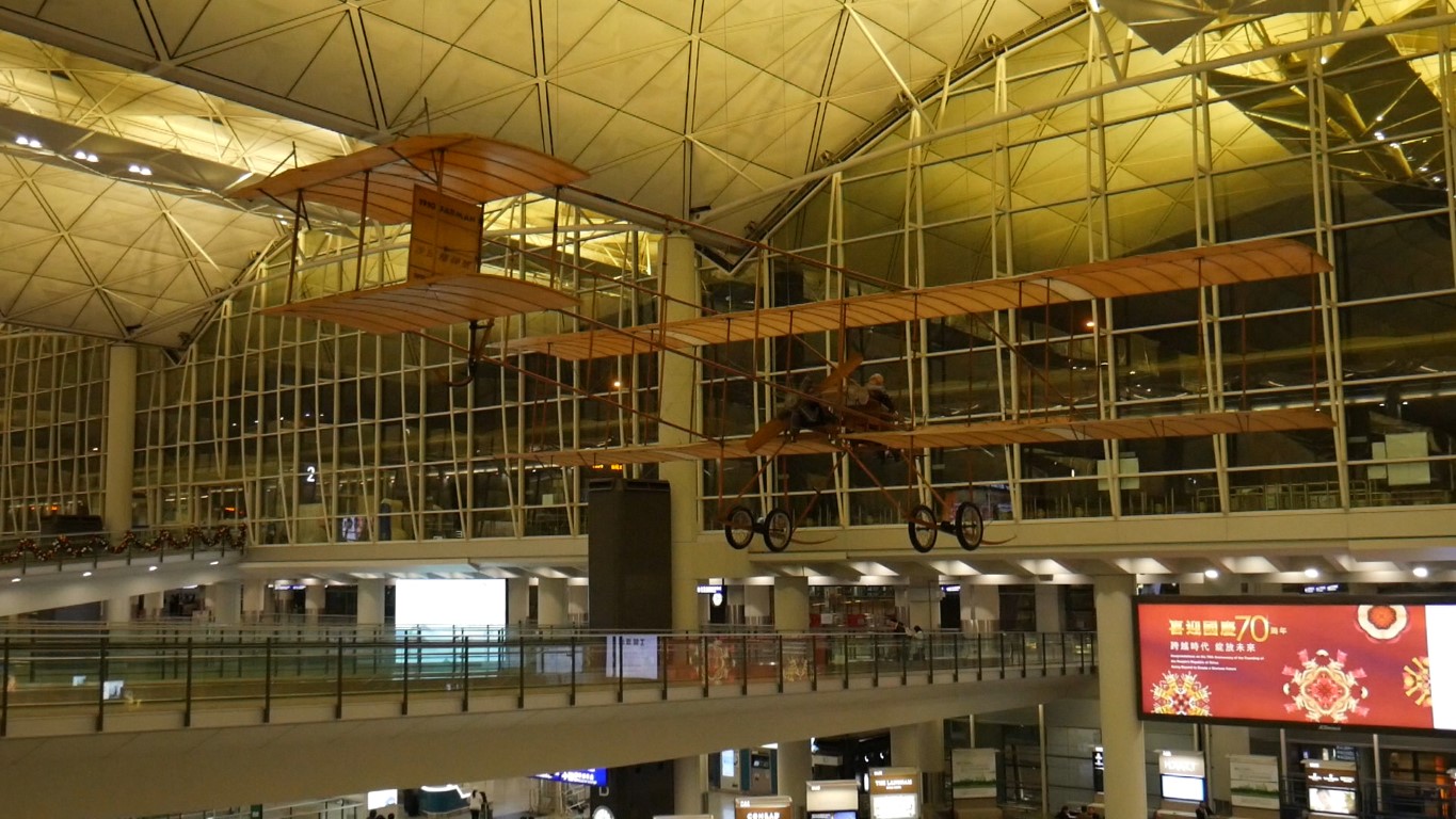 Replica plane at Hong Kong International Airport