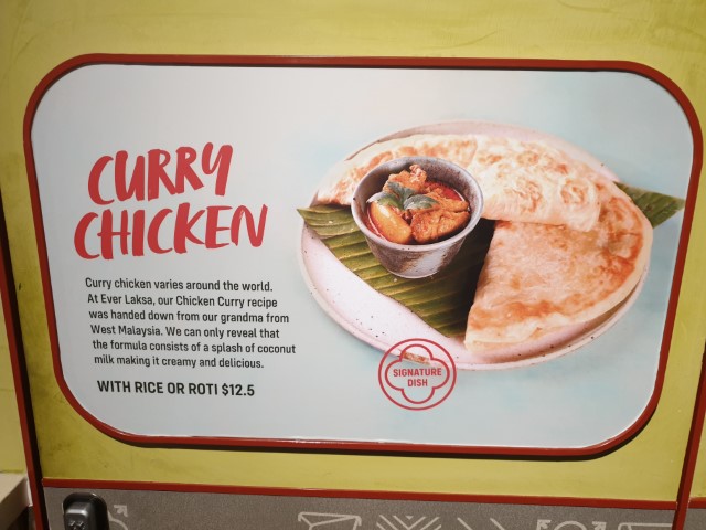 Chicken Curry at Ever Laksa Sydney CBD