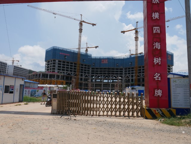 Chinese development in Sihanoukville
