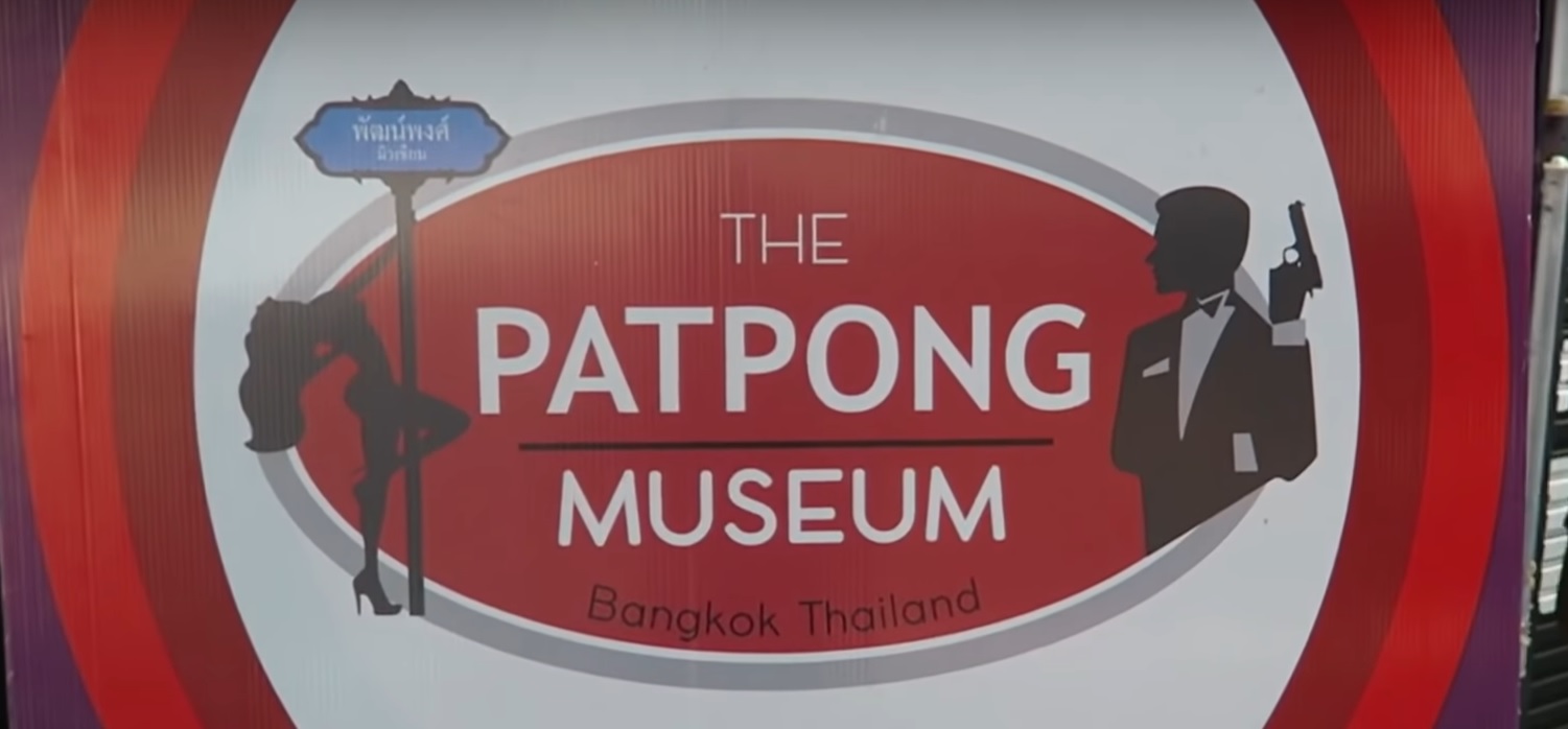 Patpong Museum Bangkok