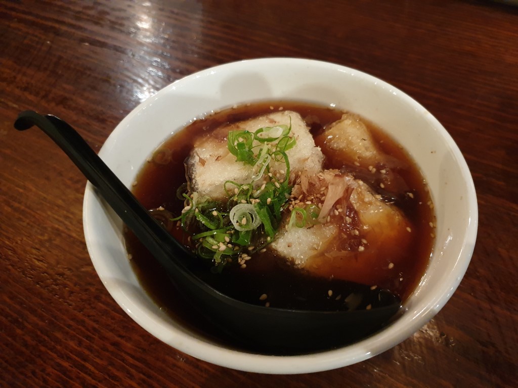 Agedashi Tofu at Menya Noodle Bar Sydney