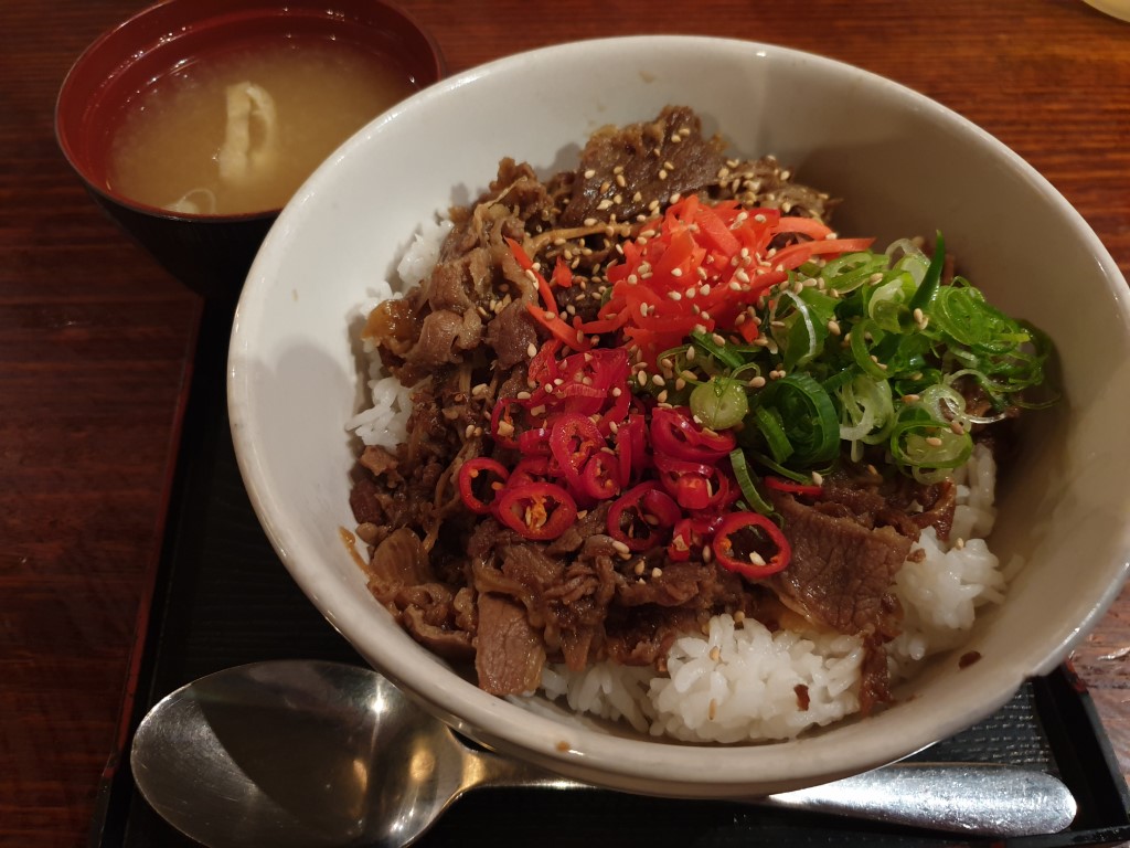 Beef bowl at Menya Japanese Noodle Bar Sydney