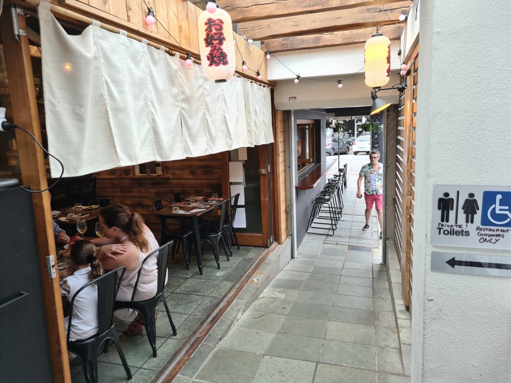 Front of Oi Izakaya Japanese Restaurant