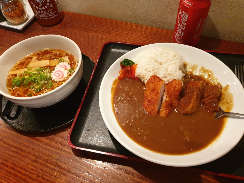 Japanese Curry at Menya Noodle Bar Sydney