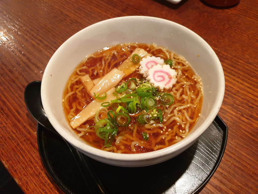 Ramen Noodle Soup at Menya Japanese Noodle Bar