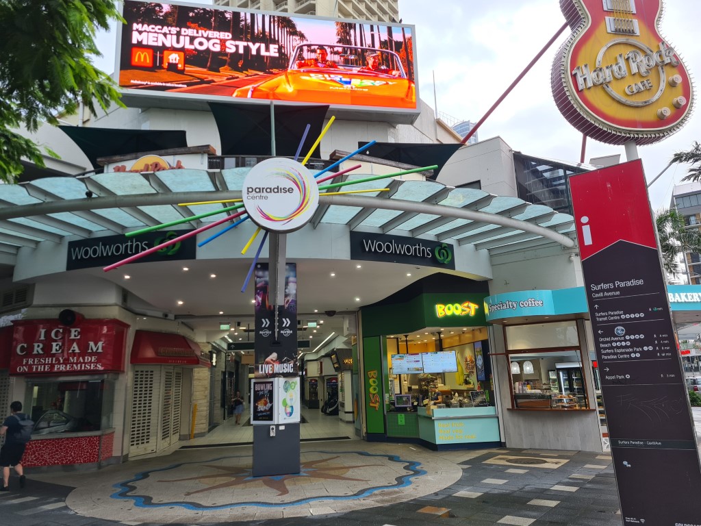 Entrance to Paradise Centre Shopping Mall