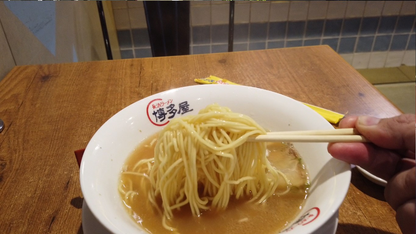 Good serve of noodles in the Ramen soup